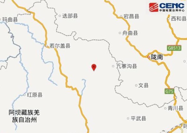 ▲ 지진 발생지. 연합뉴스 제공