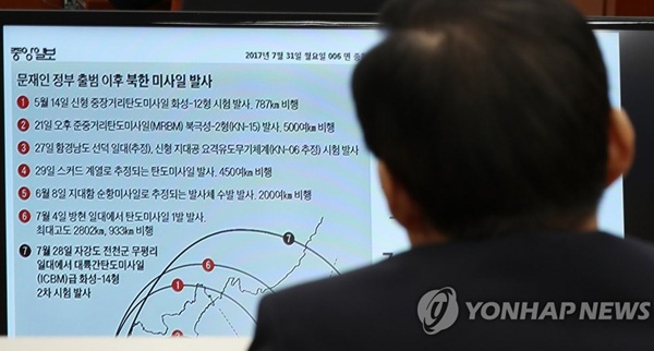 북한.jpg