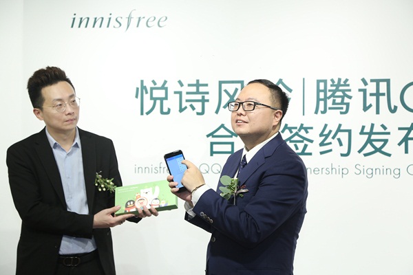 ▲ 이니스프리 중국 본부장 필리포 차이(왼쪽)와 텐센트 SNG 마케팅 총경리 리단