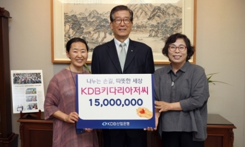 ▲ 이동걸 KDB산업은행 회장(가운데)