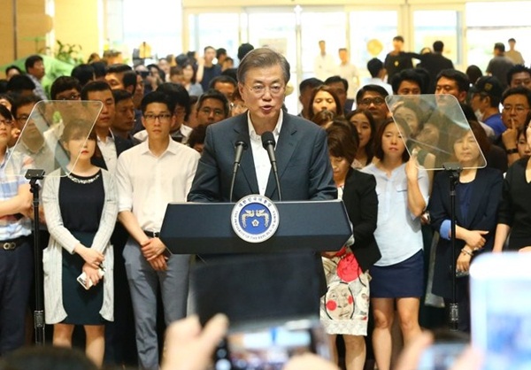 ▲ 건강보험 보장강화 정책 발표하는 문재인 대통령. 연합뉴스 제공