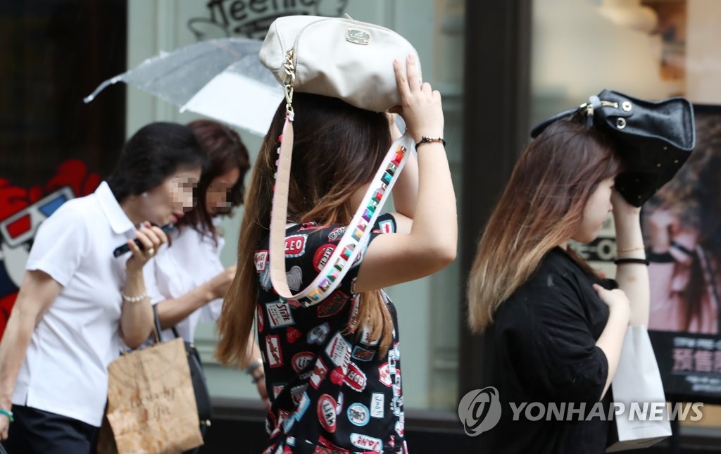 날씨.jpg