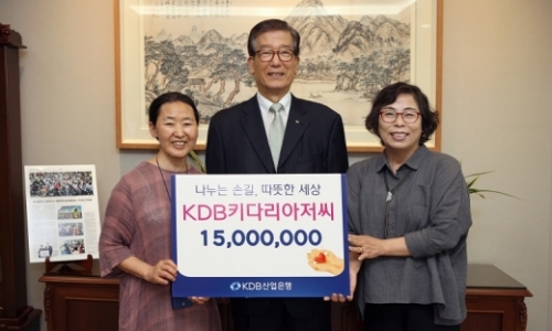 ▲ 이동걸 KDB산업은행 회장(가운데)