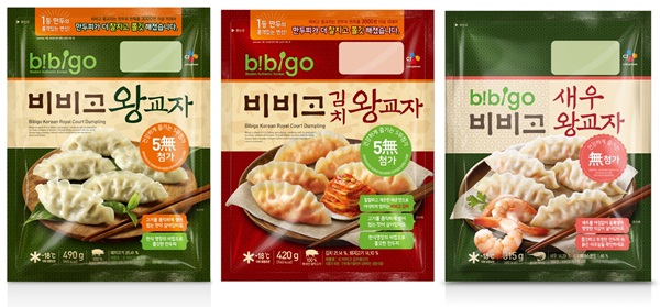 비비고.jpg
