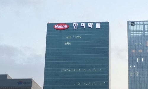▲ 연합뉴스 제공