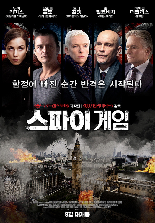 poster (1).jpg