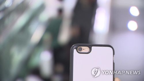 몰카2.jpg