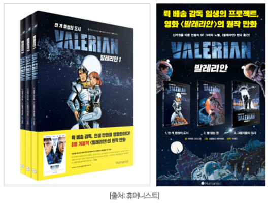 Screenshot 2017-08-15 at 17.37.46.png