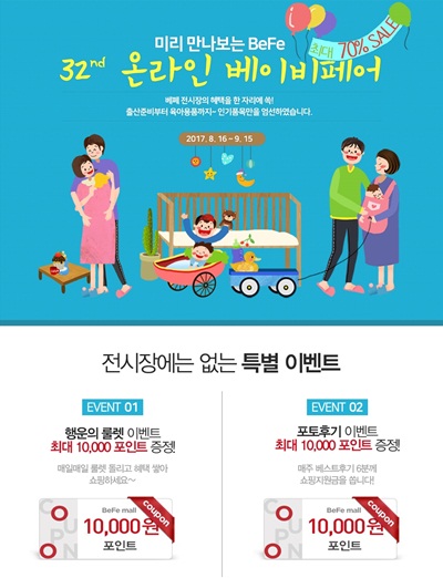온라인.jpg