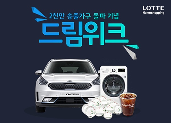 드림.jpg