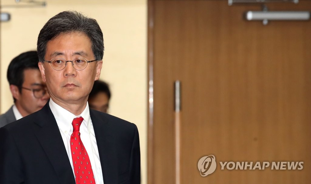 김현종.png