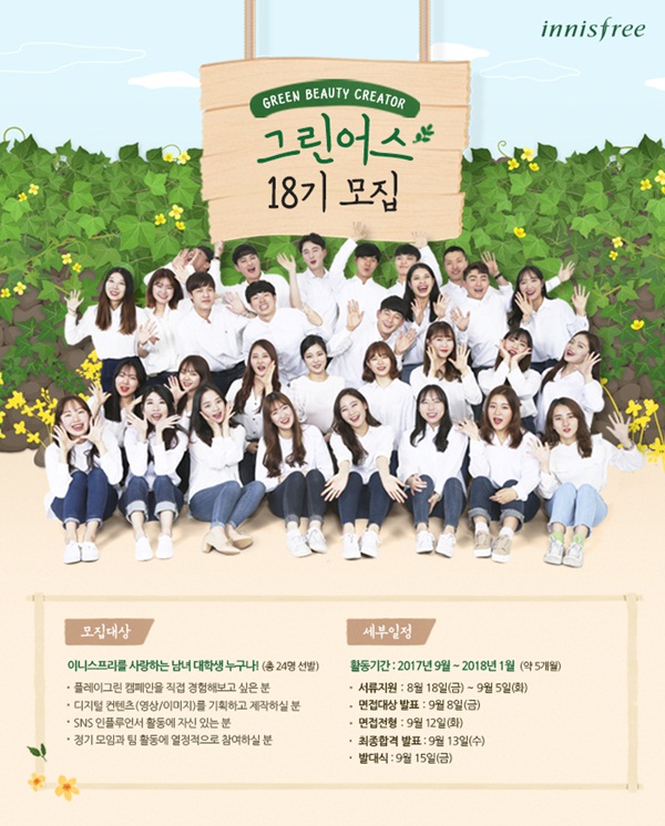 아모레.jpg