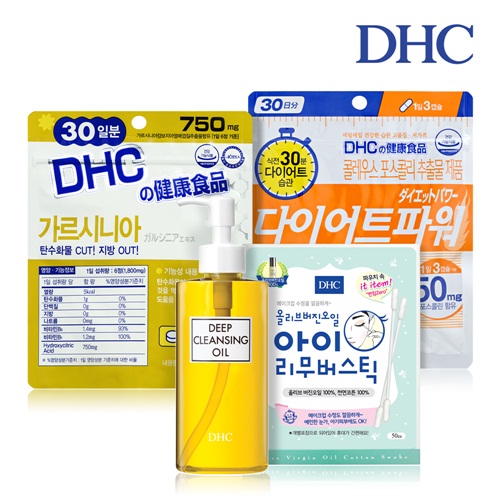 dhc.jpg