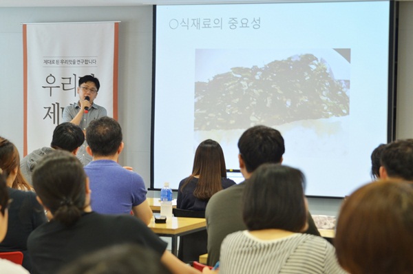 샘표.jpg