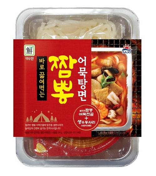 대림.jpg