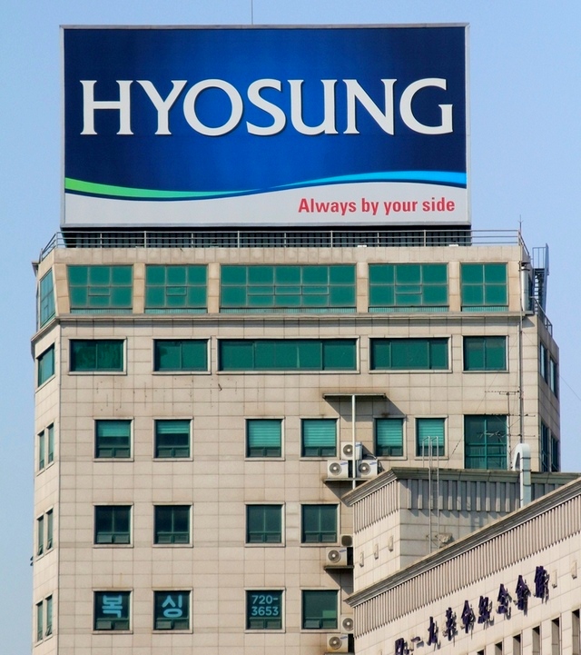 ▲ 극중 서울 서대문 경찰청이 나오면서 인근에 위치한 4.9혁명 기념회관 옆 건물 옥상에 설치된 효성의 광고판이 카메라에 잡힌다.