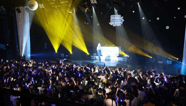 ▲ 신한카드가 FAN(판)스퀘어 라이브홀에서 'Lead by' 콘서트를 개최했다.