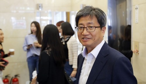 ▲ 김명수 대법원장 후보자
