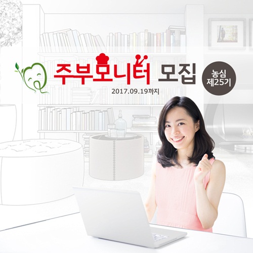 농심.jpg