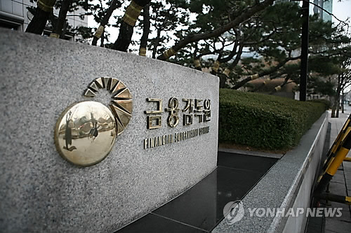 AKR20170120061200004_01_i.jpg