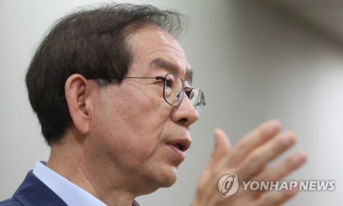▲ 박원순 서울시장. (사진=연합)