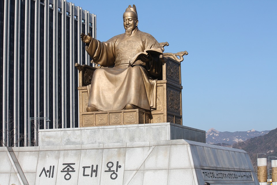 king-sejong-the-great-1414289_960_720.jpg