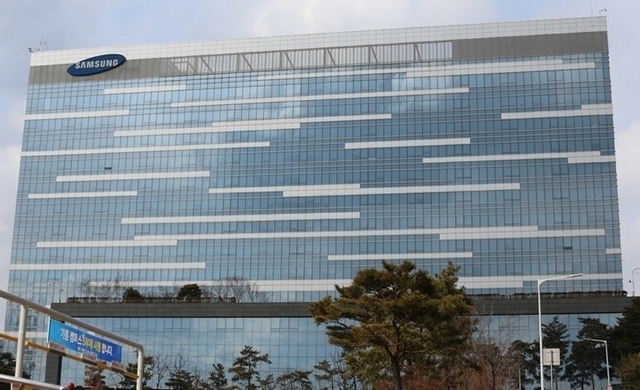 ▲ 삼성전자 경기 기흥 사옥. 컨슈머타임스