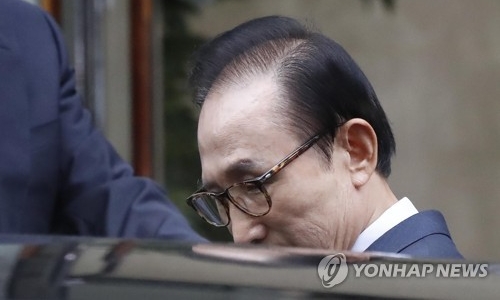 ▲ 이명박 전 대통령.