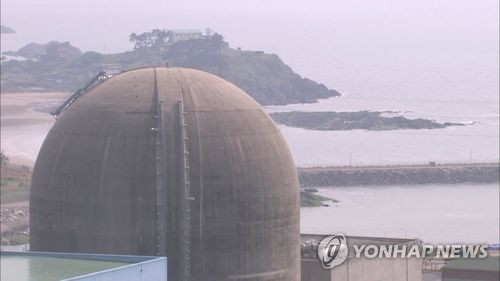 ▲ 한빛 원전 전경.
