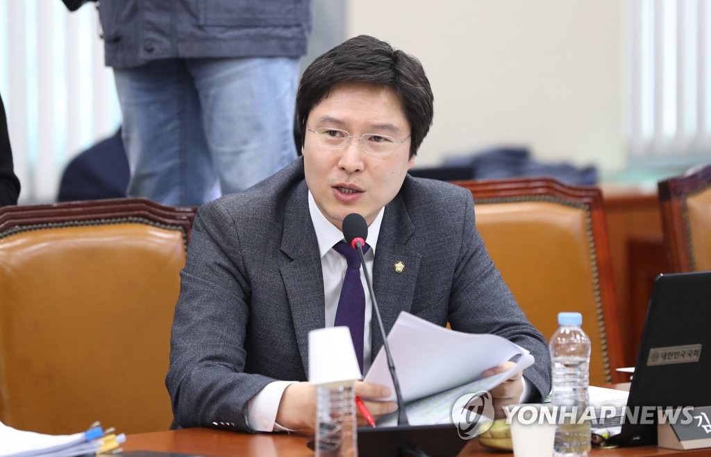 ▲ 김해영 더불어민주당 의원