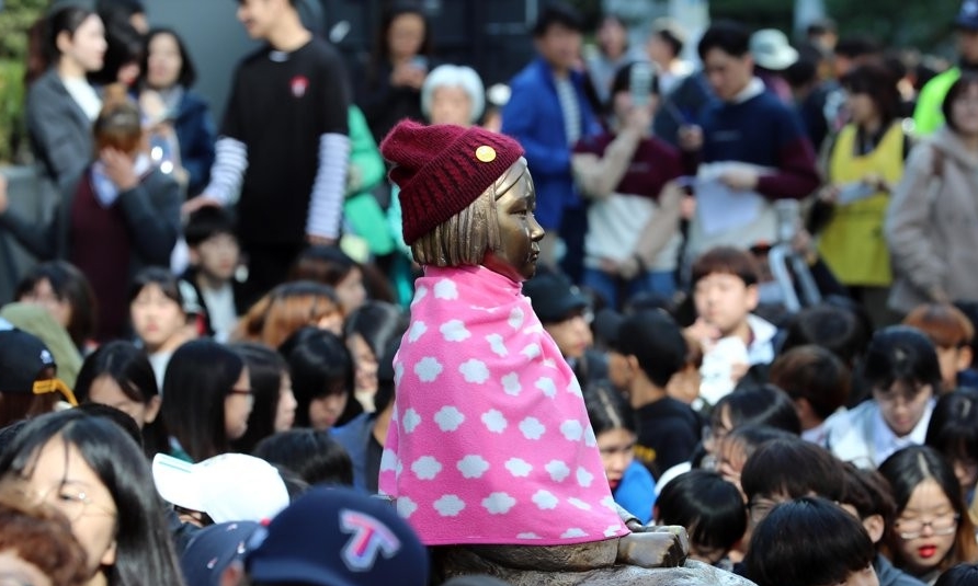 위안부.jpg