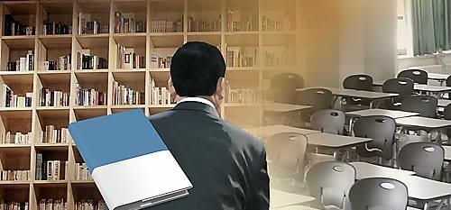 표지갈이.jpg