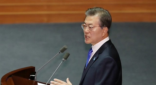 ▲ 국회에서 시정연설을 하고 있는 문재인 대통령