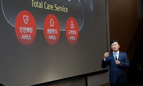 ▲ 엄주욱 KT텔레캅 대표이사가 2일 광화문 KT 사옥에서 신규 보안서비스에 대해 설명하고 있다.