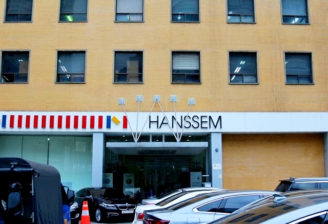 한샘.jpg
