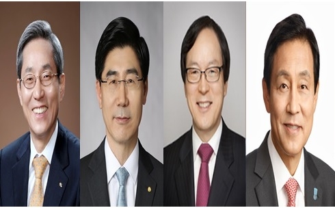 ▲ 윤종규 KB금융지주 회장, 이광구 우리은행장, 김정태 하나금융그룹 회장, 김용환 NH농협금융지주 회장(왼쪽부터)
