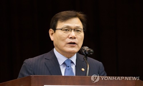 최종구.jpg
