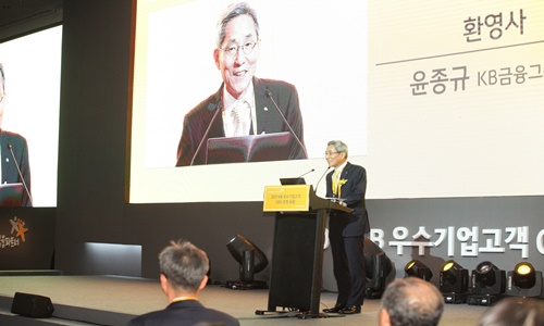 우수기업CEO초청포럼1.jpg