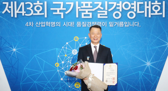▲ 안종부 한성자동차 전무