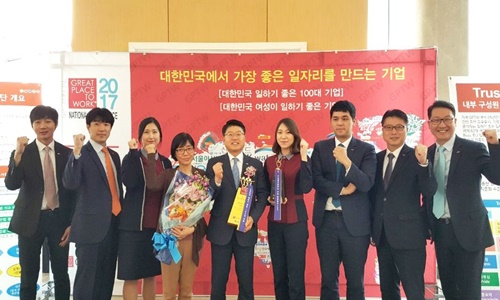 news_1510273207_917028_main1.jpg