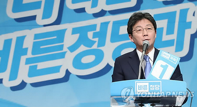 ▲ 유승민 신임 당 대표