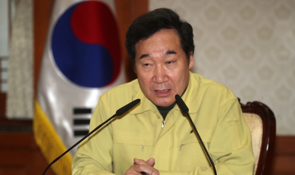 ▲ 발언하는 이낙연 국무총리