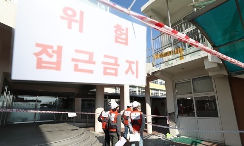 포항.jpg