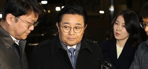 ▲ 전병헌 전 청와대 정무수석비서관(가운데).