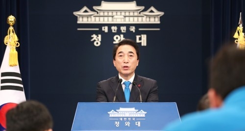 ▲ 박수현 청와대 대변인이 22일 강화한 고위공직자 임용기준을 발표하고 있다.