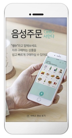 사만다.jpg