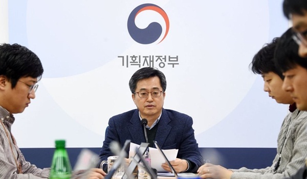 기재부.jpg