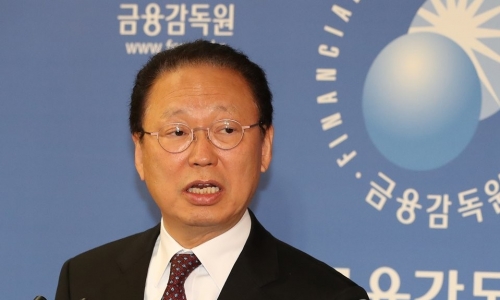 ▲ 최흥식 금융감독원장
