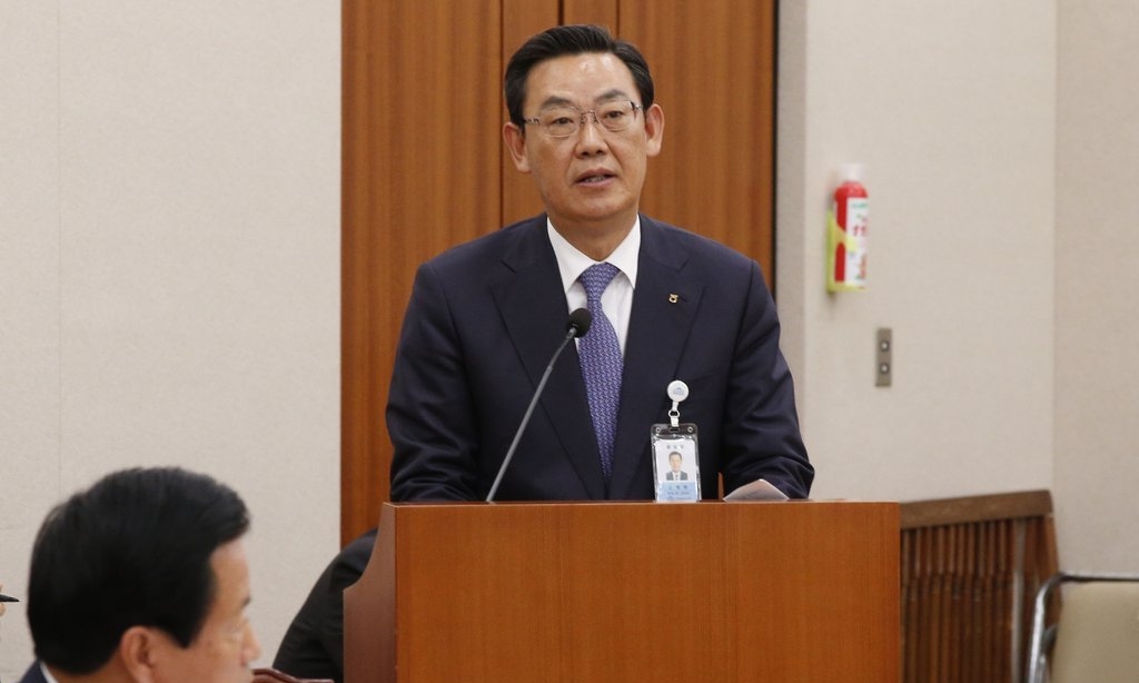 ▲ 김태영 신임 은행연합회장