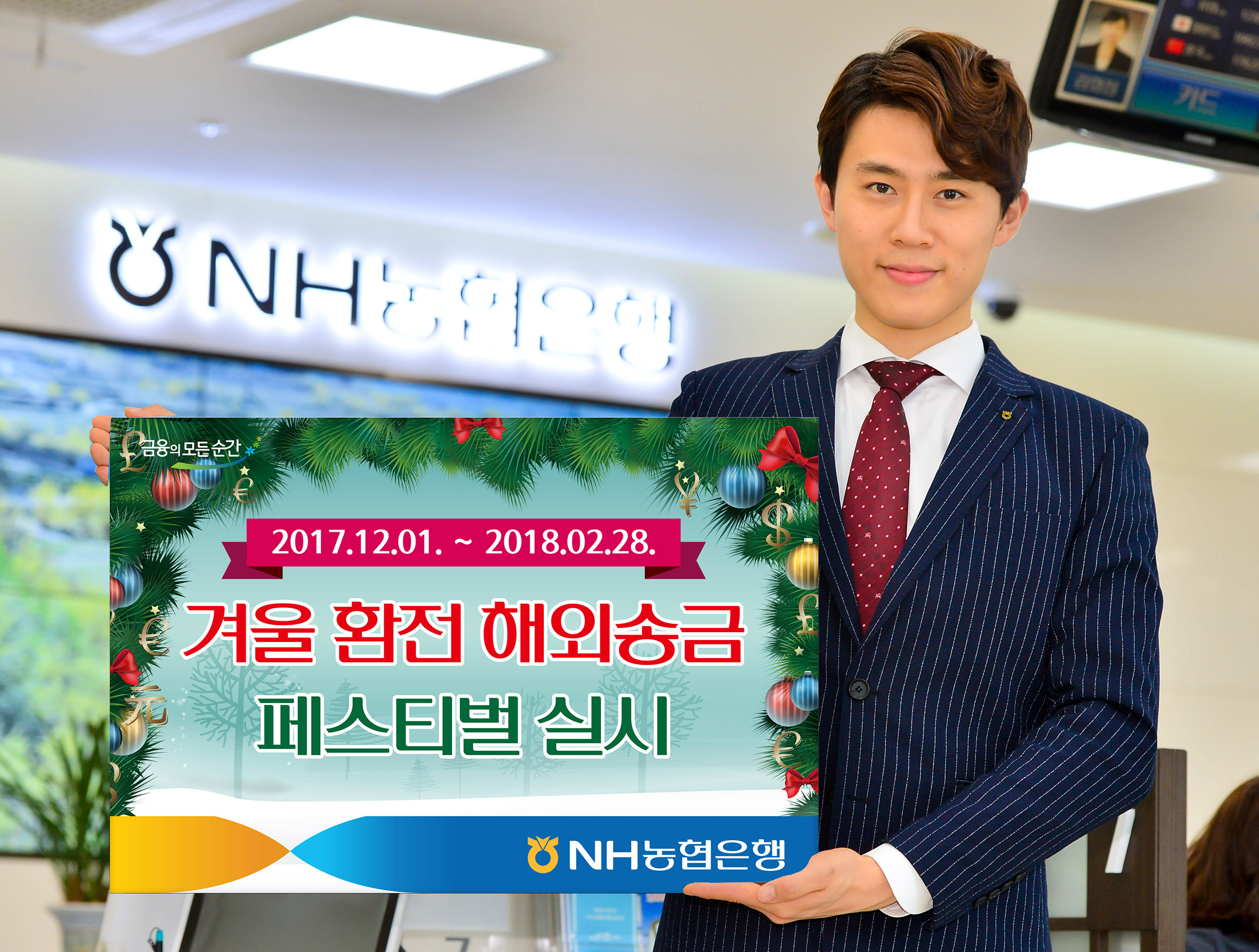 보도사진.jpg
